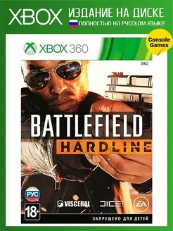 Xbox 360 Battlefield Hardline