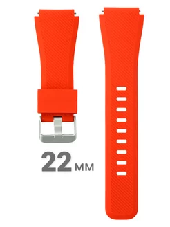 Ремешок 22 мм для Xiaomi Amazfit Samsung Huawei Haylou