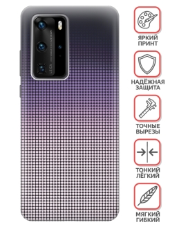 Huawei p40 pro карта памяти