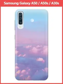 Чехол на Samsung Galaxy A50, A50s, A30s