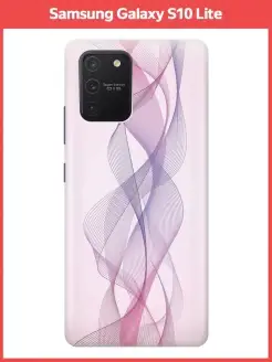 Чехол на Samsung Galaxy S10 Lite