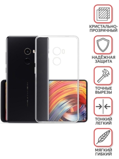 Mi mix 2 схема