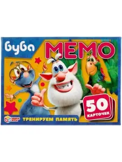 Игра карточная Мемо "Буба", 50 карточек 65х95 мм, 1 шт