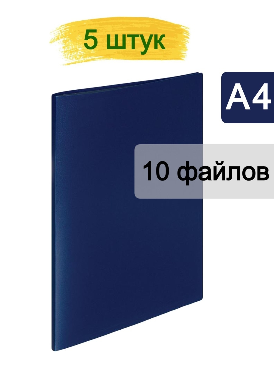 стим папка с файлами фото 95