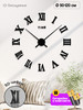 Часы настенные интерьерные 3d декор для дома бренд Часы Маркет продавец Продавец № 604962