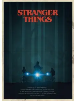 сериал Stranger things, Очень странные дела