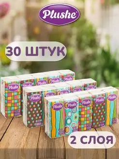 Бумажные платочки носовые 30 упаковок по 10 шт