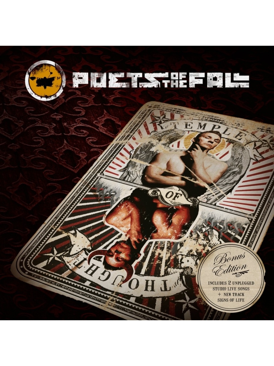 Poets of the fall carnival of rust аккорды фото 106