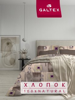 постельное белье 1.5 спальное бязь Galtex 77393998 купить за 1 087 ₽ в интернет-магазине Wildberries