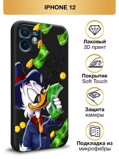 Чехол на iPhone 12 Soft Touch