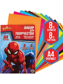 Набор Человек-паук А4 8л цвет картона + 8л цвет бумаги