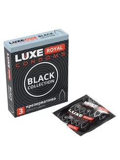 Презервативы черного цвета Royal Black Collection 3 шт