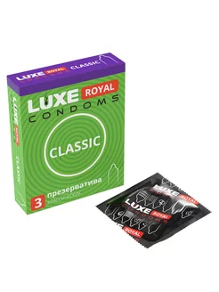 Презервативы гладкие Royal Classic 3 шт