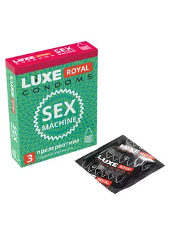 Презервативы рифленые Royal Sex Machine 3 шт