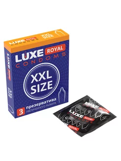 Презервативы увеличенного размера Royal XXL Size 3 шт