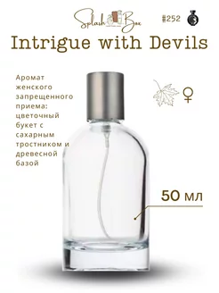 Devil's Intrigue духи стойкие