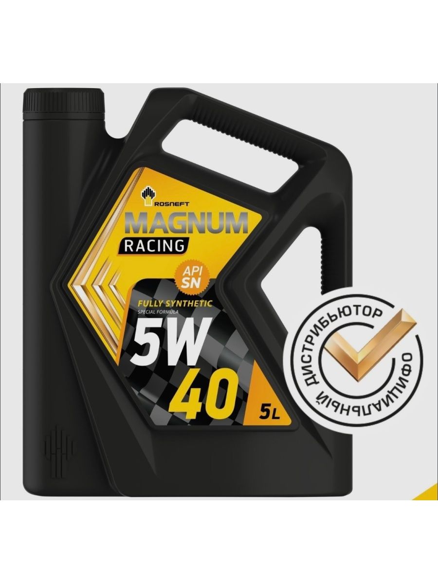 Magnum racing 5w 40