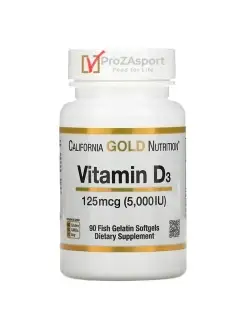 Vitamin D3 (Витамин Д3), 5000 МЕ, 90 кап