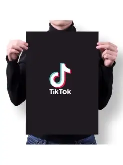 Постер Тик Ток