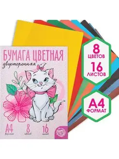 Бумага цветная двусторонняя, А4, 16 л 8 цв Коты-аристократы