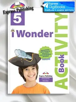 i-Wonder 5 Activity Book + Digibooks Рабочая тетрадь + Код