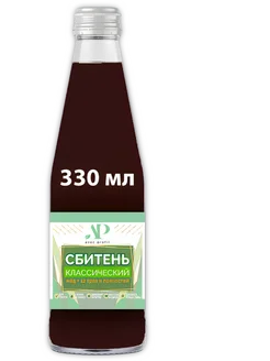 Сбитень