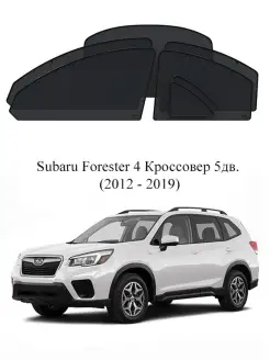 Каркасные автошторки на Subaru Forester 4 Кроссовер 5дв. (20…