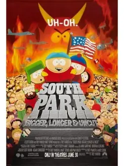 Южный Парк South Park