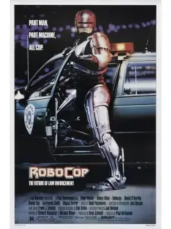 Робокоп (RoboCop), Пол Верховен