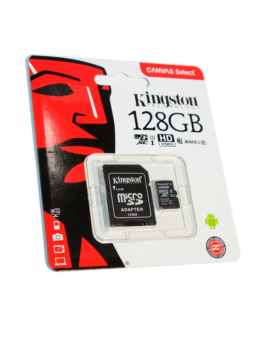 Карта памяти kingston canvas select plus 128 гб sdcs2 128gb