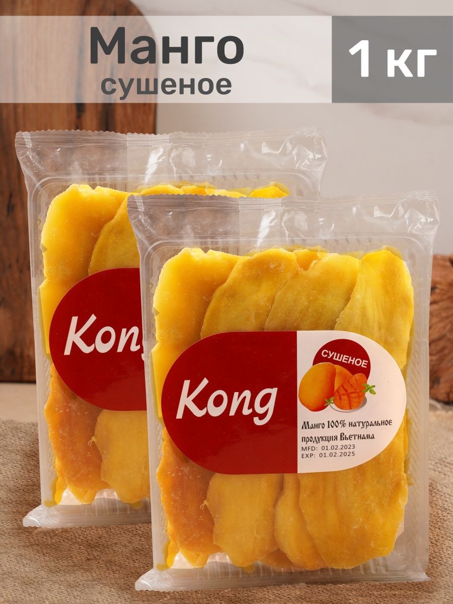 Манго сушеное Конг. Kong сушеные фрукты.