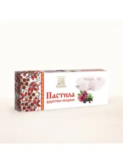 Пастила натуральная "Фруктово-ягодная2 180г