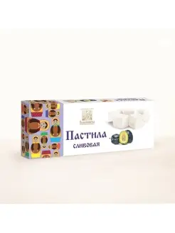 Пастила натуральная "Сливовая" 180г