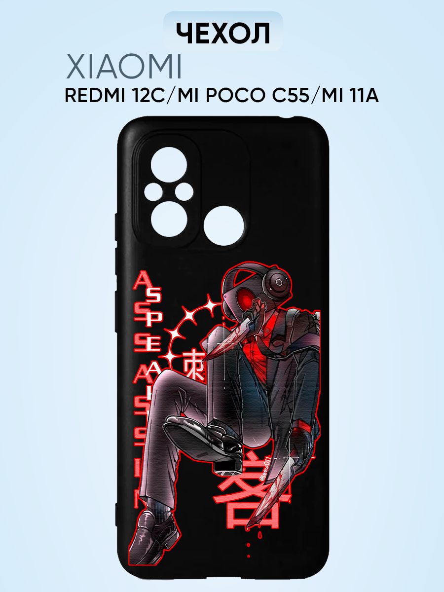 Тел 980. Nokia RM 980.