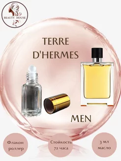 Духи HERMES TERRE D'HERMES роллер 3 мл