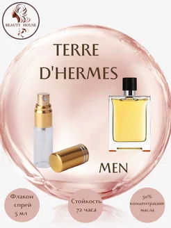 Духи HERMES TERRE D'HERMES спрей 5 мл