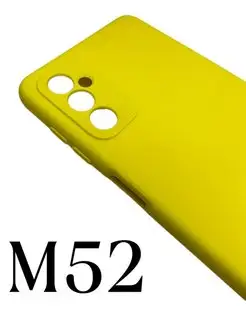 Накладка для Samsung M52 Самсунг М52