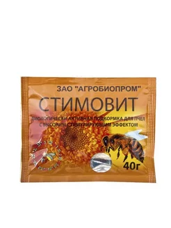 1 уп. Стимовит 40 гр