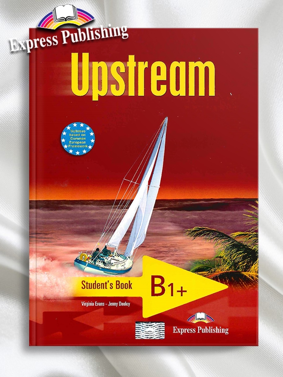 Teachers book upstream b2. Upstream учебник. Upstream Intermediate. Учебник upstream Intermediate b2 ответы. Upstream b1+ student's book.
