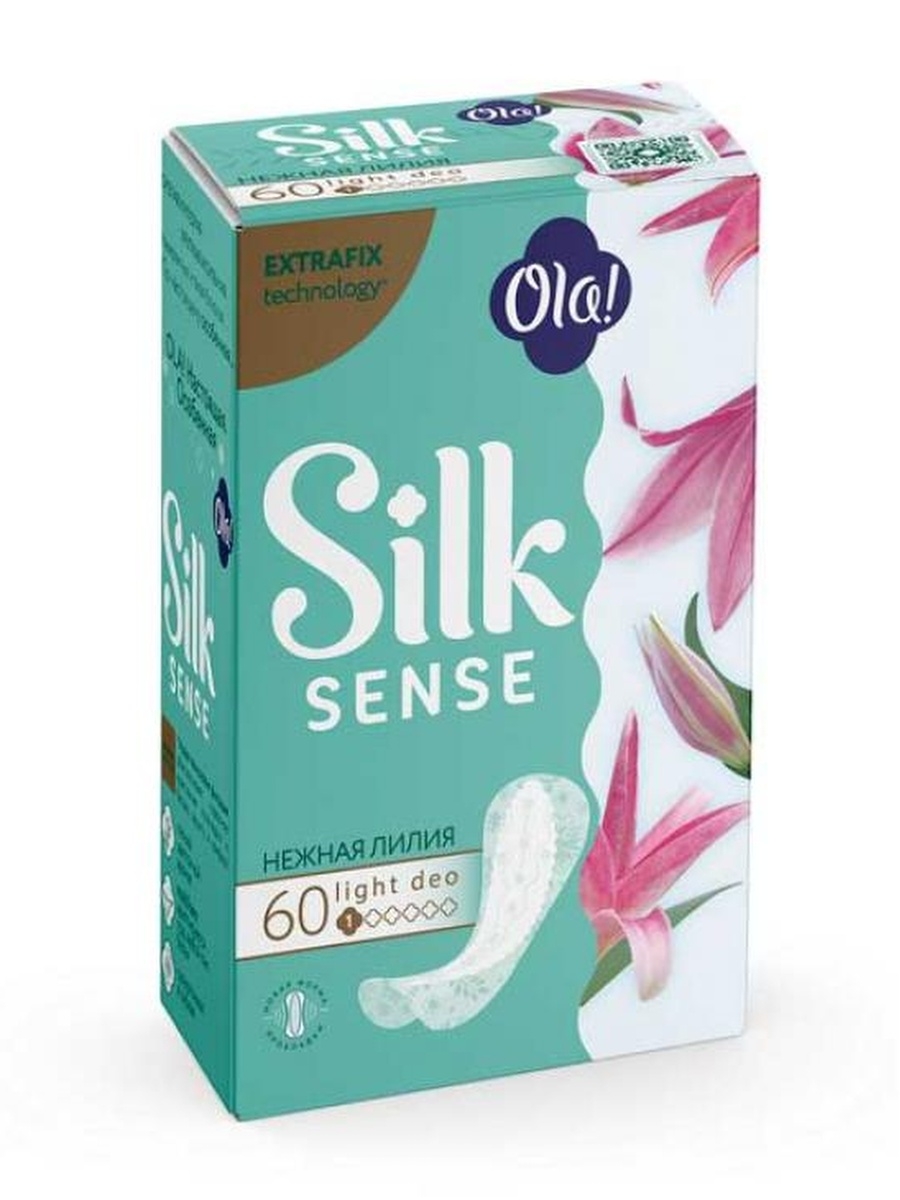 Ola Silk sense прокладки ежедневные Light deo стринг-мультиформ Ромашка n20
