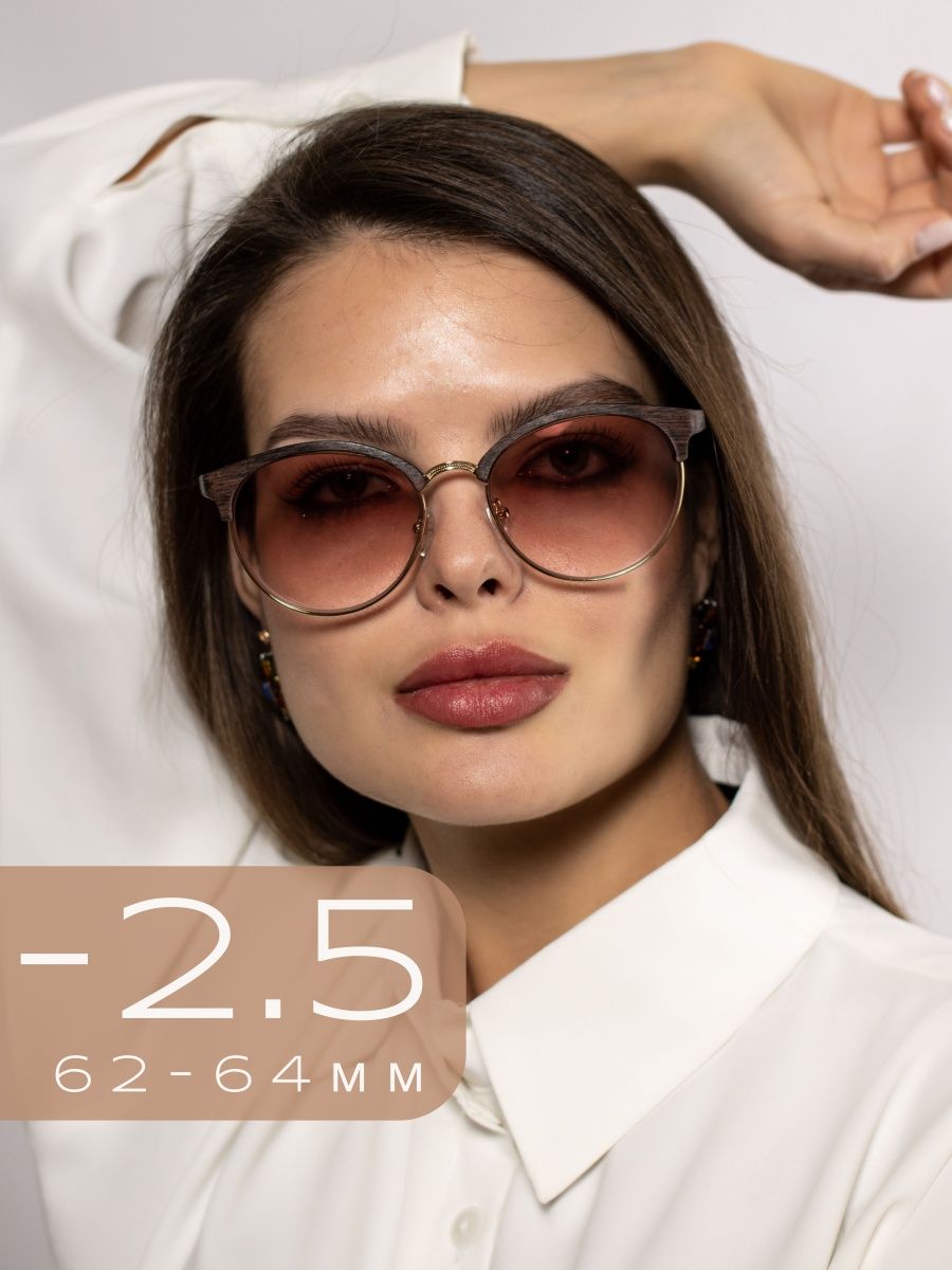Модные очки 2023 для зрения женские