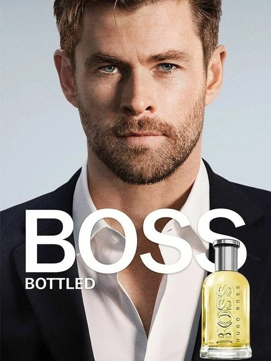 Hugo Boss Bottled 100ml