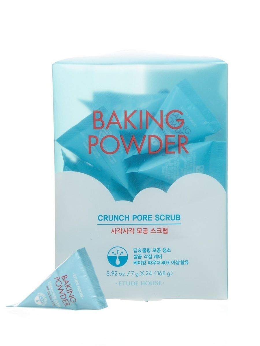 Скраб в пирамидках baking. Etude House Baking Powder Crunch Pore Scrub (tube) 200g. Скраб для лица Etude House Baking Powder Crunch Pore Scrub 7g. Etude House Baking Powder Crunch Pore Scrub 7 g x 24 EA скраб для лица. Baking Powder cкраб для лица Etude House Baking Powder Crunch Pore Scrub - 7г..