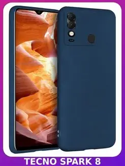 Стильный Премиум Soft Touch чехол для TECNO SPARK 8