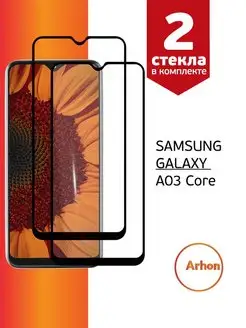 Защитное стекло на Samsung Galaxy A03 Core A 03 Core