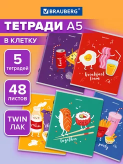 Тетрадь в клетку 48 листов А5 комплект 5 штук, Funny Food