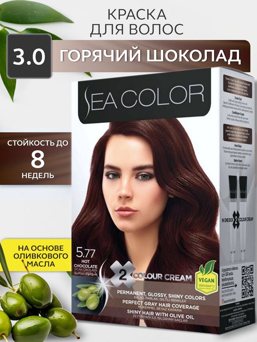 Стойкая краска для волос SEA COLOR 78558169 купить в интернет-магазинеWildberries