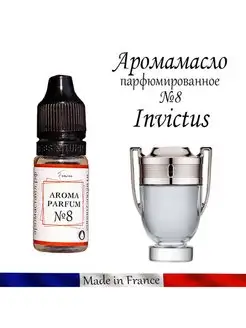 Ароматизатор в машину автопарфюм №8 Paco Rabanne Invictus