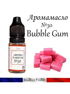 Ароматизатор в машину автопарфюм №30 Bubble Gum