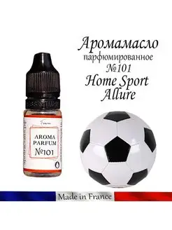 Ароматизатор в машину автопарфюм Chanel Home Sport (Allure)